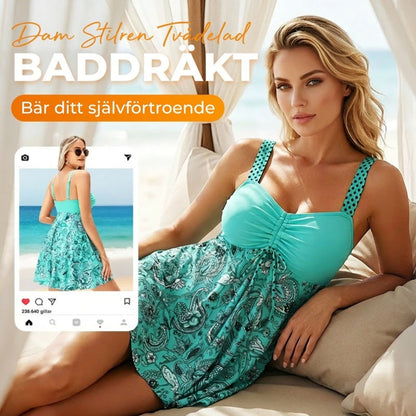 🔥👙Strap Top & åtsittande badshorts Separerbara badkläder