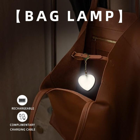 🎁Julrea 50 % RABATT✨🤍LED-touchsensor för väskbelysning