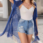 🌊 50% RABATT NU!✨ Oversized stickad kofta för damer – Lätt virkad kimono med tofsar för våren & sommaren 🌸
