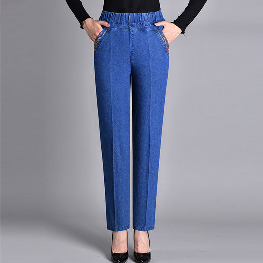 👖Damjeans med sidofickor och elastisk midja🔥🔥