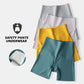 （KÖP 1 FÅ 2）2 i 1 Anti-skavande sömlösa slip shorts & underkläder