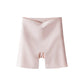 （KÖP 1 FÅ 2）2 i 1 Anti-skavande sömlösa slip shorts & underkläder