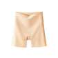 （KÖP 1 FÅ 2）2 i 1 Anti-skavande sömlösa slip shorts & underkläder