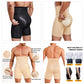 Höga midjor för män Butt Lifter Shapewear