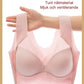 Köp 1 få 1 gratis (2 st)🛍️🌸Sexig, uppstramande behå