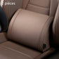 🥳2026 HOT SALE🥳💞Över 50 000 sålda!💥🚗 50 % rabatt! Ergonomiskt set med nackstöd och ländryggsstöd för bilsäten